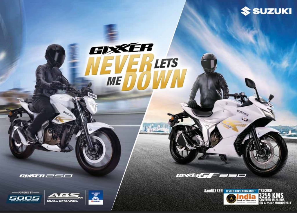 GIXXER SF 250 Download Brochure