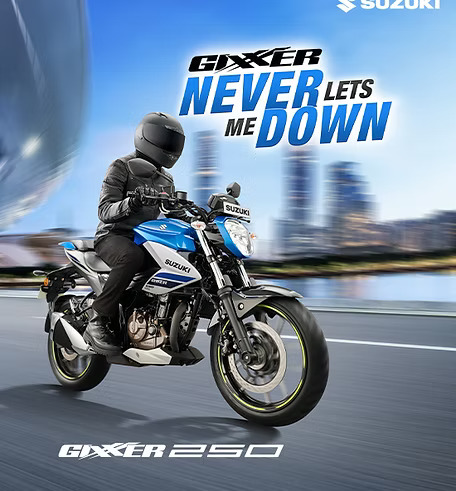 Gixxer SF 250 / Gixxer 250