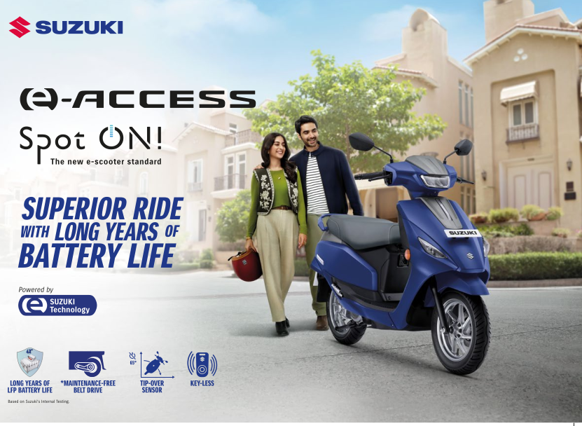 eAccess Download Brochure