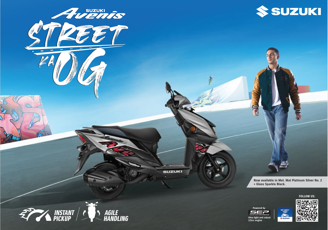 AVENIS - Ride Connect Download Brochure
