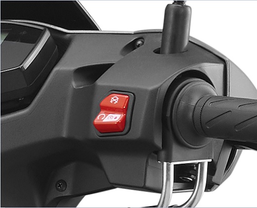 Integrated Engine Start and Stop Switch