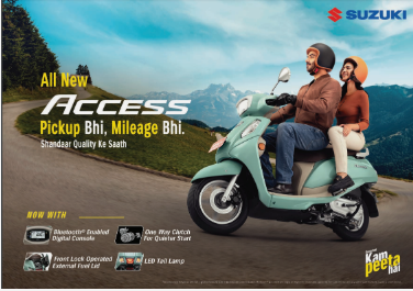 Access Download Brochure