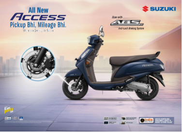 Access ABS Download Brochure