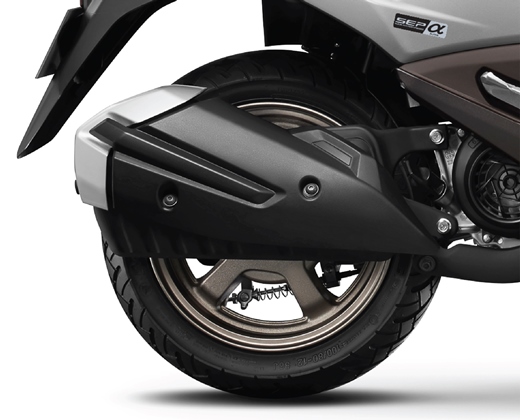 Sporty Muffler Cover